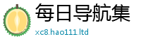 2025新澳天天正版免费观看与7777788888管家婆王中王佛祖天书
